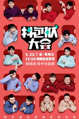 设计公司seo优化策划