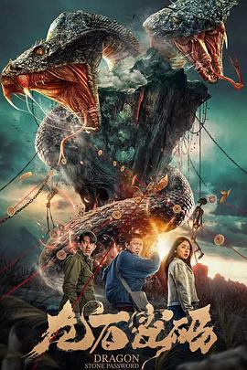 下城区seo优化公司